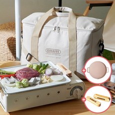 지라프구이바다l