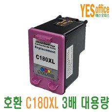 cfx-j180d