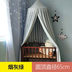 //상품명