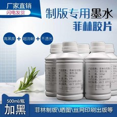 9ab704b0cb303d4fbd3861e001f243953b5f3530b9239797a652694b692e.jpg