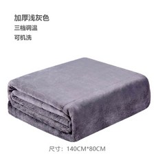 9b86a82493eb02fe77c3a1397b3da261f223656c4878ad385ed9d3d42991.jpg