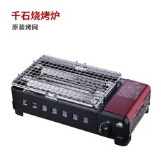 b36e86cf6cbf182f8038c7a29aab718d7360ab3277451267512054a185b2.jpeg