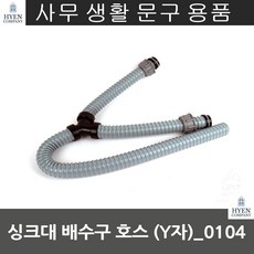 933e106fd52c019278a942fac16c169e9072dbb476b78c4206ae4f800251.jpg