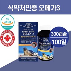 파이토뉴트리블러드플로우케어
