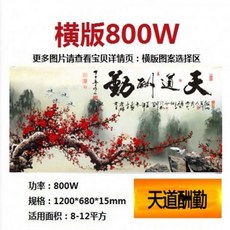 25cb34c53a5d147ff3b506403e89cac920038252238f51128935b735fc64.jpg