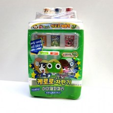 케로로 자판기 젤리 6개 한박스 서프라이즈 어린이 선물, 짱구마이키링, 상세페이지 참조, 상세페이지 참조