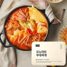 주식회사 엘에프푸드 모노 부대찌개 550g, 4개