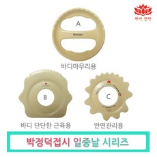 12e8e3135a8290dcb1013c614154e82e380c8f79c7980d08113e83d941cf.jpg