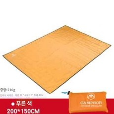 a7그라운드시트