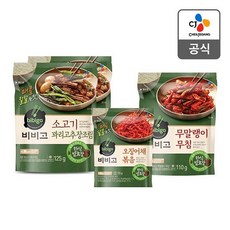 50704ec2f5c0e82526cf1533952ab482d6af46437300b006efd87fa62391.jpg