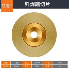 100×300유리타일