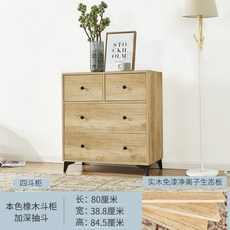 e9cf8c4a5d49726beb27ce3594811e1abf9d670df49557281565f82f6c7d.jpg