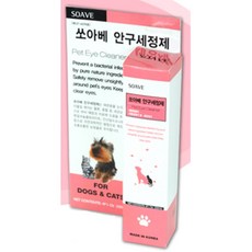 충혈 이물질제거 강아지 안구 세정제x2개 치와와 애견눈용품, 2개