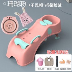 환자용샴푸베개