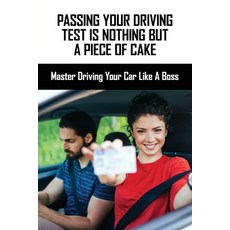 Driving Car Is Easy: Step-by-step Guide To Drive A Car: Munros Driving  Instruction (Paperback)