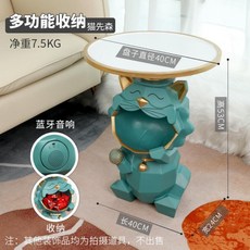 고양이 수납 소품 현관 장식, SZJ-S024그린빅사이즈고양이오디오테이블