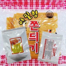 울산성남동비누원데이가격