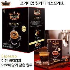 [1팩] 베트남 G7 프리미엄 킹커피 에스프레소 100개입, 100 STICKS