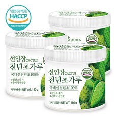 푸른들판 국내산 천년초 선인장 가루 분말 100% 손바닥선인장 줄기 HACCP 인증, 180g, 3개