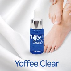 요피클리어 13ml 손발톱 손상 케어 (의약외품) 13ml