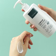 1+1 셀라피 에이리페어 바디로션 340ml