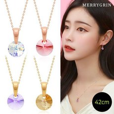 14k아쿠아마린목걸이