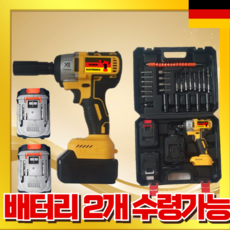 레그논 독일 8세대 임팩드릴 RI-001 21V 500토크 XR브러시리스모터 4.0Ah배터리 풀세트, 1개