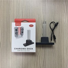 닌텐도스위치oled조이콘충전