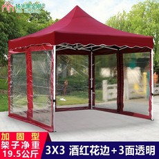 b78a5a956f0c0da3a9db0c1fa690ab4fa43db3a031809386621a3ee2dcc7.jpg
