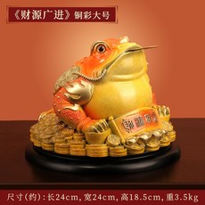 개구리연못
