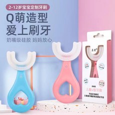 노브랜드전동칫솔모