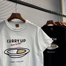 휴먼메이드반지