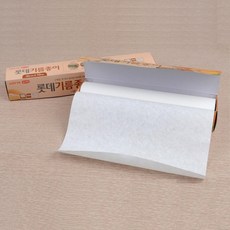 c735ff4a056b8511179a0b193be714fa4a6196913211c451ff879ed652ee.jpg