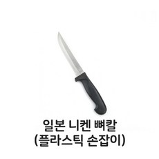 f8aa8c507a44fb3bc0da15a09bbe6a4c7e52f87685bafdf101a34fa4e292.jpg