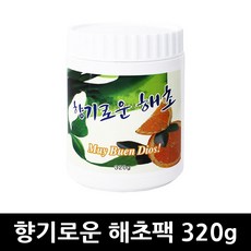 향기로운 해초팩 320g x 20개 / 미백팩 세럼 모공팩 수분팩 얼굴팩, 10개
