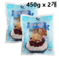 위즈웰팥빙수