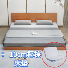 일룸쿠시노