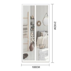 방문가림막메쉬