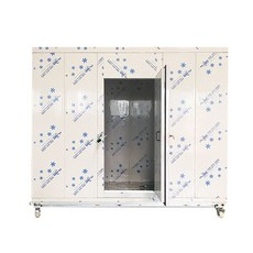 이동식저온저장고