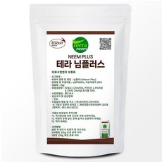 테라 님플러스 2kg-님유박 카란자유박 토양관리 님케이크 유기질비료, 1개, 2000g