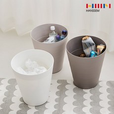 한샘 핸디 오픈 휴지통 10L(3P세트) 모카브라운