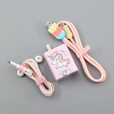 트로피컬유니콘