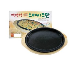 기타 브랜드 맥반석 타원 스테이크판 2호 케이스 콘치즈판(HJ5215), 1개