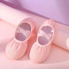 발레 슈즈 신발 여성용 댄스 여아용 소프트 솔 체조 연습 코어 고양이 클로 클래식 현대 무용 피규어 요가, 2) Pink,1) 23, 2) Pink,1) 23
