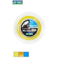 c53e67f0efd5726218d597cafbb10ecf1818c1b73c398318a2b4a566aa4a.jpg