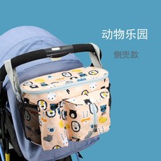 잉글레시나유모차가방걸이