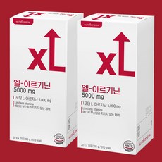 제트엘아르기닌