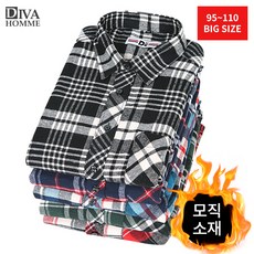 솔리드 모직 체크 남방