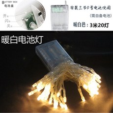 0709b3a132c6066ad75ce2c98f046a1b9e390806ea90ee8c7a6a534a5439.jpg