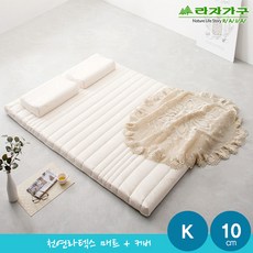 bd3bd377e07fa458c5fc55fa96b3247875e1a388c7010b338a76f81a72e5.jpg